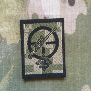 Croatia Military Velcro Patch Sniper - Digital Green - nášivka