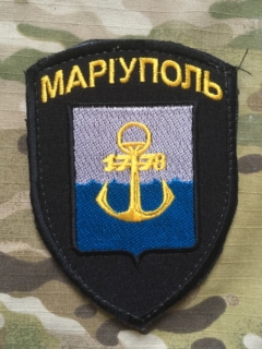 Ukrajina Military Velcro Patch Volunteer Battalion MARIUPOL - nášivka