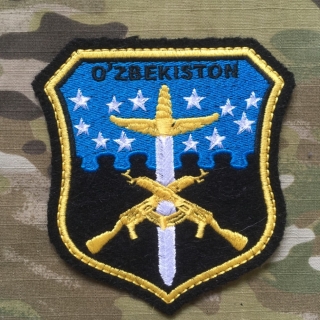 Uzbekistan Military Patch Motorized Rifle Troops - nášivka