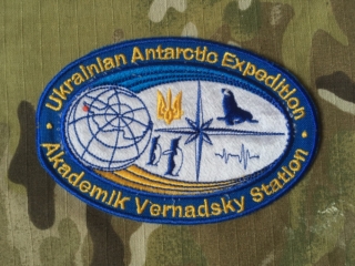 Ukrajina Patch Ukrainian Antartic Expedition - Akademik Vernadsky Station - nášivka