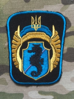 Ukrajina Military Patch 73rd Naval Special Purpose Center - Tyrkys - nášivka