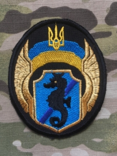 Ukrajina Military Patch 73rd Naval Special Purpose Center - Color - nášivka