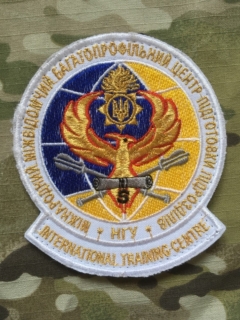Ukrajina Military Velcro Patch National Guard Ukraine - International Training Center - nášivka