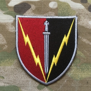 Ukrajina Military Patch Main Information and Telecommunication Hub - nášivka