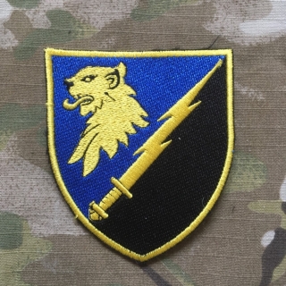 Ukrajina Military Patch 436th Separate Node of Electronic Warfare - nášivka