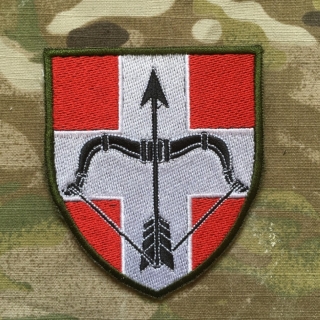 Ukrajina Military Patch 39th Anti-Aircraft Missile Regiment - nášivka