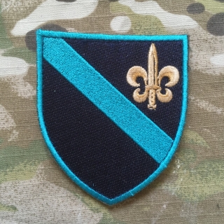 Ukrajina Military Velcro Patch 140th Separate Reconnaissance Battalion - nášivka