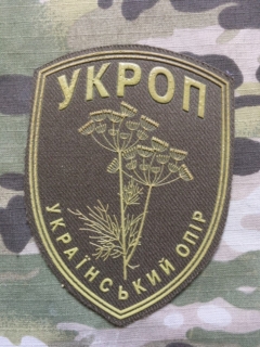 Ukrajina Military Patch UKROP - Ukrainian Association of Patriots - Olive/Yellow - nášivka
