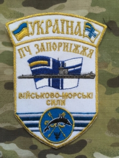 Ukrajina Military Patch Navy Submarine Zaporizhia - Black Sea Fleet - White - nášivka