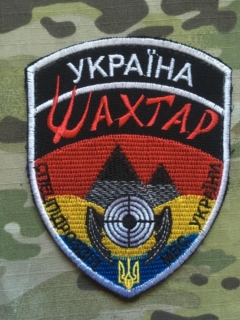 Ukrajina Military Velcro Patch Shakhtar - Special Unit MIA Ukraine - nášivka