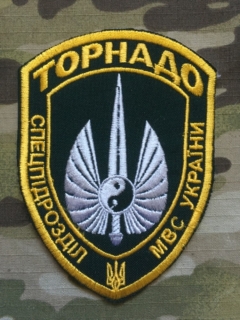 Ukrajina Military Patch Tornado - Special Unit MIA Ukraine - Green - nášivka