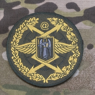 Ukrajina Military Patch 318th Telecommunication Node - Kyiv - nášivka