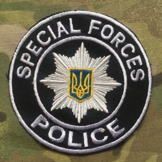 Ukrajina Military Patch Police Special Force - nášivka