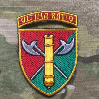 Ukrajina Military Velcro Patch 26th Artillery Brigade - Color - nášivka