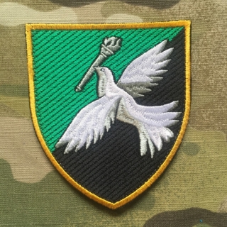 Ukrajina Military Velcro Patch Training Center for Communications Troops - Color - nášivka