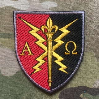 Ukrajina Military Velcro Patch 190th Training Center - Color - nášivka