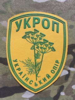Ukrajina Military Patch UKROP - Ukrainian Association of Patriots - Yellow/Green - nášivka