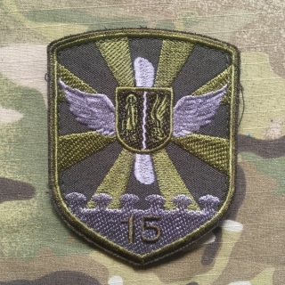 Ukrajina Military Velcro Patch Ukraina Air Force 15th Tactical Aviation Brigade - Transport - Green - nášivka