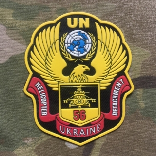 Ukrajina Military Patch 56. Helicopter Detachment - UNMIL Peacekeeping Forces - Black - nášivka