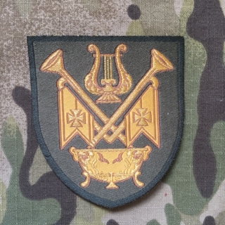 Ukrajina Military Patch Army Orchestral Service - nášivka