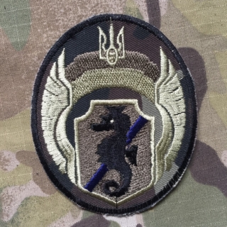 Ukrajina Military Patch 73rd Naval Special Purpose Center - Camo/Blue - nášivka