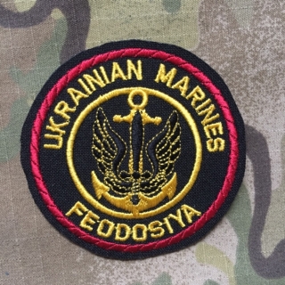Ukrajina Military Patch Naval Infantry - Feodosiya - nášivka
