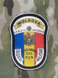 Moldova Military Patch National Army Military College of Alexander Cel Bun - nášivka