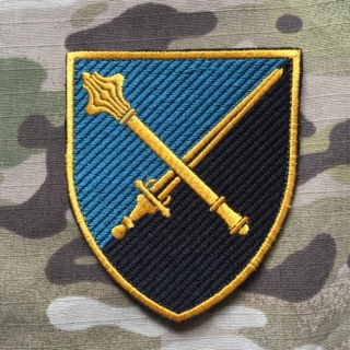 Ukrajina Military Velcro Patch Marine Corps Command - Color - nášivka