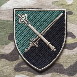 Ukrajina Military Velcro Patch Marine Corps Command - Olive - nášivka