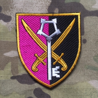Ukrajina Military Velcro Patch Ministry of Defence - Commander's office - Color - nášivka