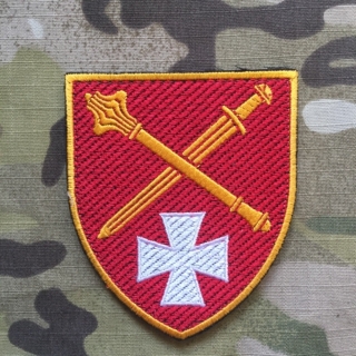 Ukrajina Military Velcro Patch Ministry of Defence - Operational Command - West - nášivka