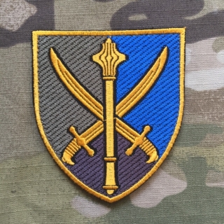Ukrajina Military Velcro Patch Command of the Combined Forces of the Army - nášivka