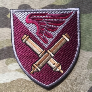 Ukrajina Military Velcro Patch 148th Self-propelled Howitzer Battalion - Color - nášivka
