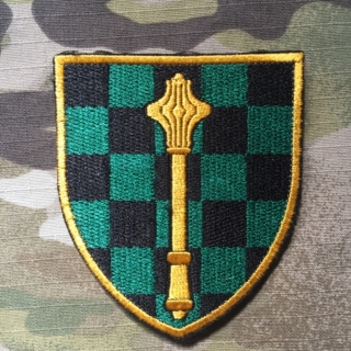 Ukrajina Military Velcro Patch Armed Forces - Main Command Center - Color - nášivka