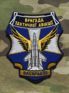 Ukrajina Military Patch Ukraina Air Force 40th Tactical Aviation Brigade - Vasyljkiv - Dark Blue - nášivka