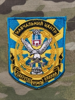 Ukrajina Military Patch Ukraina Air Force - Educational Center - nášivka