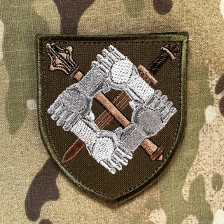 Ukrajina Military Velcro Patch Command of Support Forces - Forest - nášivka