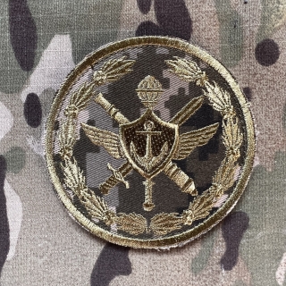 Ukrajina Military Velcro Patch Naval Forces - General Staff - Digital Camo - nášivka