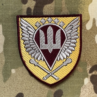 Ukrajina Military Velcro Patch Airborne Assault Troops - Command - Color - nášivka
