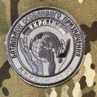 Ukrajina Military Patch Police Special Purpose Battalion - Peacemaker - nášivka