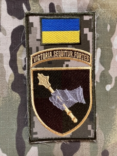 Ukrajina Military Velcro Patch Command of the Ground Forces - Forest/Digital Camo - nášivka