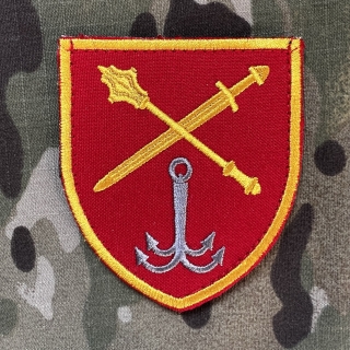 Ukrajina Military Velcro Patch Ministry of Defence - Operational Command - South - Color - nášivka