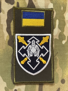 Ukrajina Military Velcro Patch Command of Logistics Forces - Color/Green - nášivka