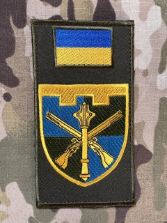 Ukrajina Military Velcro Patch Command of Territorial Defense - Color/Green - nášivka