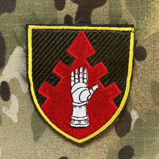 Ukrajina Military Velcro Patch Central Directorate of Security of the Military Service - Color - nášivka