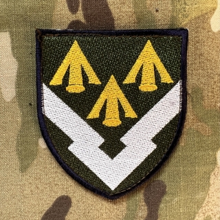 Ukrajina Military Velcro Patch 303rd Missile and Ammunition Storage Arsenal - Color - nášivka