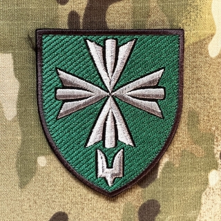 Ukrajina Military Velcro Patch 99th Support Battalion Special Operations Forces - Color - nášivka