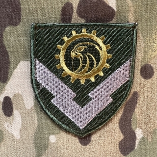 Ukrajina Military Velcro Patch 3623rd Central Artillery Weapons Base - nášivka