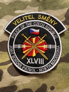 Czech Patch Police of Czech Republic - Joint Border Patrol- North Macedonia - XLVIII - Velitel směny - Color - nášivka