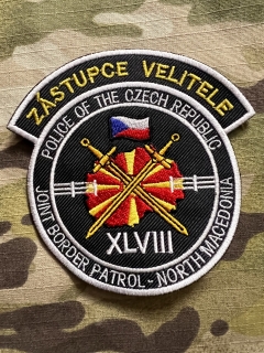 Czech Patch Police of Czech Republic - Joint Border Patrol- North Macedonia - XLVIII - Zástupce velitele - Color - nášivka